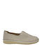 Γυναικεία Slip-On Δερμάτινα Μπεζ