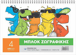 Salko Paper 