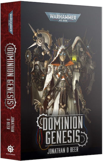 Νουβέλα Dominion Genesis Bl3240
