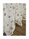 Whitegg Kids Rod Pocket Curtain Stars Gray 260x280cm