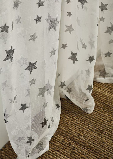 Whitegg Детска завеса Stars с пампуси Сив 260x280cm