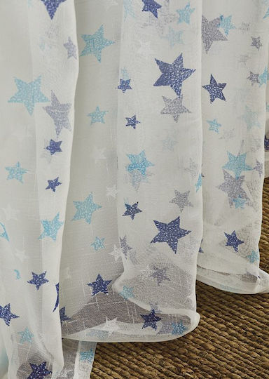 Whitegg Детска завеса Stars с пампуси 260x280cm