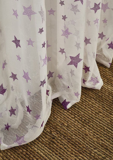 Whitegg Детска завеса Stars с пампуси 260x280cm