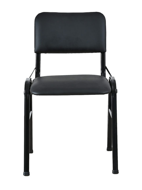 Chair Visitor in Black Color 43x38x83cm 1pcs