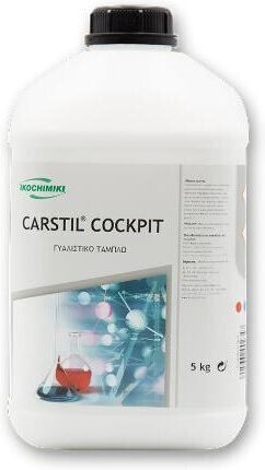 Polishing and Protective Emulsion for Car Dashboard 5kg