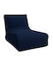 Πουφ Sessel Blue