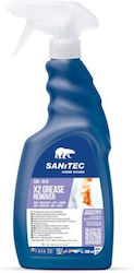 Sanitec Stain Cleaner Spray
