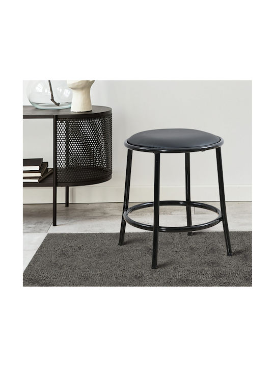 Stool For Kitchen Metallic Black 40x40x45cm