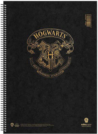 Salko Paper Spiral Notebook Ruled B5 Hogwarts 1pcs
