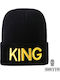 Beanie Unisex Σκούφος Πλεκτός σε Μαύρο χρώμα