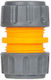 Hozelock 3/4" Връзка за Маркуч 2200