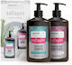 Arganicare Collagen and Argan Set de îngrijire a părului pentru hidratare pentru păr subțire cu Șampon, Balsam și Ulei 2buc