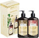 Arganicare Castor Oil Set de îngrijire a părului pentru reconstrucție și hrănire pentru păr uscat cu Șampon, Balsam și Ulei 2buc