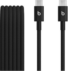 Beats USB 2.0 USB-C männlich - USB-C 60W 1.5m (MDGA4EE/A) Beats USB 2.0 USB-C männlich - USB-C 60W 1.5m (MDGA4EE/A)