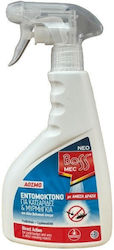 Boss Insecticid Spray 350ml Boss Insecticid Spray 350ml