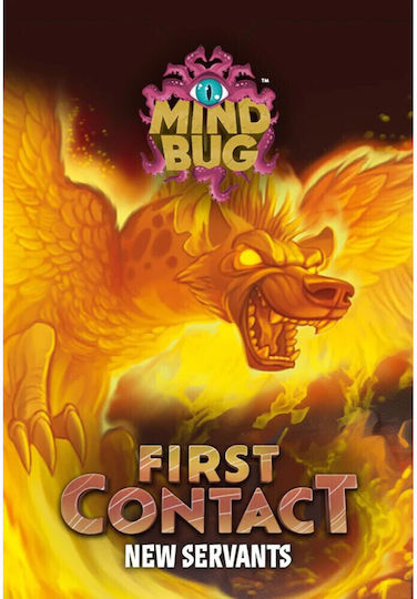 Разширение на играта Mindbug First Contact: New Servants за 2-4 играчи 8+ години (EN) Nerdlab Games