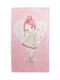 Conceptum Hypnose Kids Synthetic Rug 100x160cm