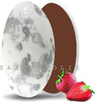Zaxaropolis Κουφέτα Choco Splash σε Σχήμα Κλασι...
