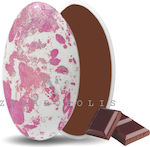 Zaxaropolis Choco Splash Chocolate Flavoured Pi...