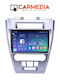 Carmedia Auto-Audiosystem für Ford Vereinigung 2012-2017 (Bluetooth/USB/WiFi/GPS/Apple-Carplay/Android-Auto) mit Touchscreen 10"
