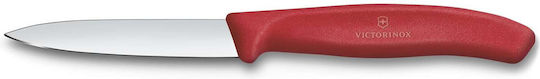 Victorinox Swiss Classic Knife General Use from Stainless Steel 8cm