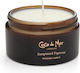 Γυναικείο Αρωματικό Κερί Μασάζ Coco De Mer Enraptured Figment 200g Black 0409000002001
