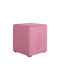 Hocker Für das Wohnzimmer Hölzernes Boxy Pink 35x35x41cm