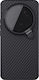 Nillkin Carboprop Back Cover Aramid Fiber / Sil...