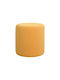 Stool For Living Room Wooden Circlo Yellow 34x34x35cm