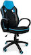 Space PIP Scaun Gaming Din piele ecologică Albă