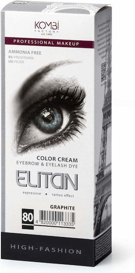Kombi Factory Elitan Багрило за Вежди в Сив Отенък 50ml