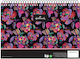 Hallmark Μπλοκ Ζωγραφικης A4 Σπιραλ 30 Φυλλα Flowers #333-33417
