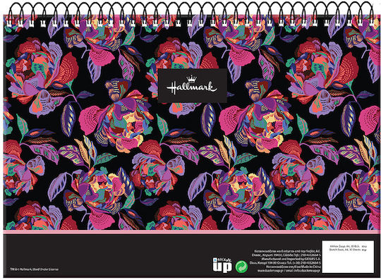 Hallmark Μπλοκ Ζωγραφικης A4 Σπιραλ 30 Φυλλα Flowers #333-33417