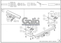 Galia Αυτόματος Κοτσαδόρος Αυτοκινήτου Opel Vectra Kombi 1995-2003 Μέγιστης Έλξης 1500kg