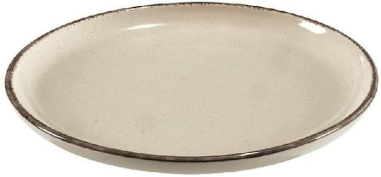 Espiel Cream Πιάτο Γλυκού Κεραμικό Μπεζ με Διάμετρο 22cm