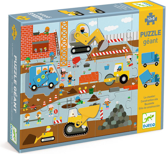 Puzzle pentru Copii pentru 3+ ani+ Ani 17buc Djeco