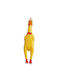 Epigasos Dog Toy Chicken 32cm With Sound