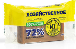 Kosmetika Soap Bar with Glycerin Kosmetika Soap Bar with Glycerin
