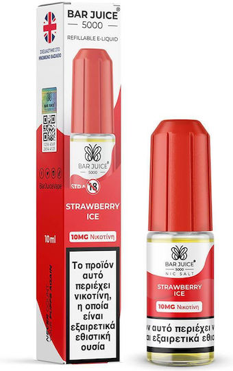Ready-to-use E-Liquid with Fruity / Sweet Flavor 10mg 10ml