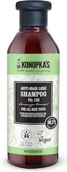 Dr. Konopka's Коса 280мл Dr. Konopka's Коса 280мл