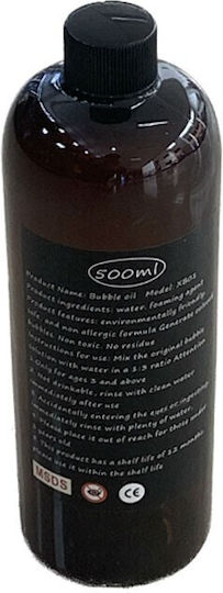 Течност За Балончета 500ml Bubble Machine Kdb-04830