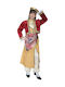 Traditional Kids Costume Pontian girl with Scarf
