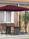 Hanging Aluminum Burgundy Garden Parasol 2.5x2.5xHeight 2.65m