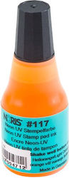Μελάνι Noris #117 Uv Neon Orange – 25ml