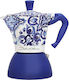 Bialetti Μπρίκι Espresso Μπλε
