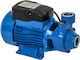 Hydrostab Βενζινοκίνητη Αντλία Επιφάνειας 1hp