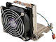 Lenovo Thinksystem 1u Performance Fan