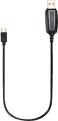 Καλώδιο Retevis Usb Προγραμματισμό Πομποδεκτών Rb63s 9010130192