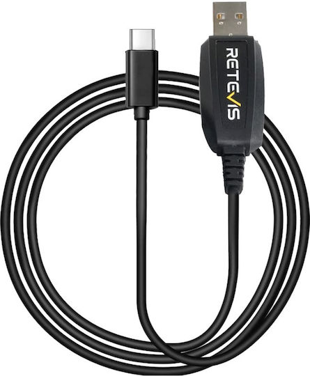 Καλώδιο Retevis Usb Pc48 Προγραμματισμό Πομποδεκτών Rb648p