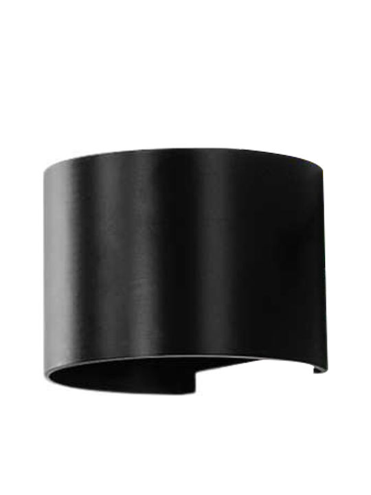 123led Wall-Mounted Outdoor Light LED IP54 5.5W Double Beam